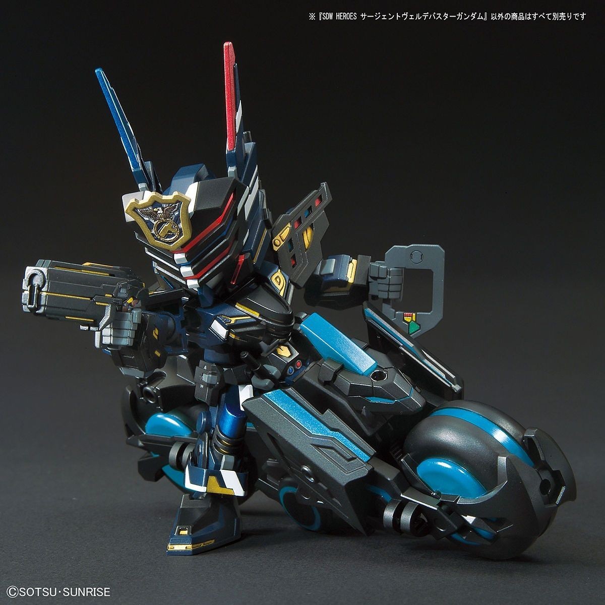 SDW HEROES Sergeant Verde Buster Gundam Bandai 8.99 OEShop