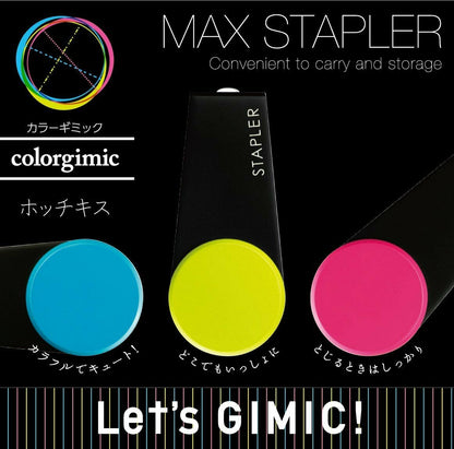 MAX HD-10XS Portable Stapler, Color Gimmick MAX 6.99 OEShop