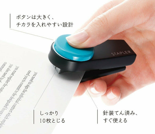 MAX HD-10XS Portable Stapler, Color Gimmick MAX 6.99 OEShop