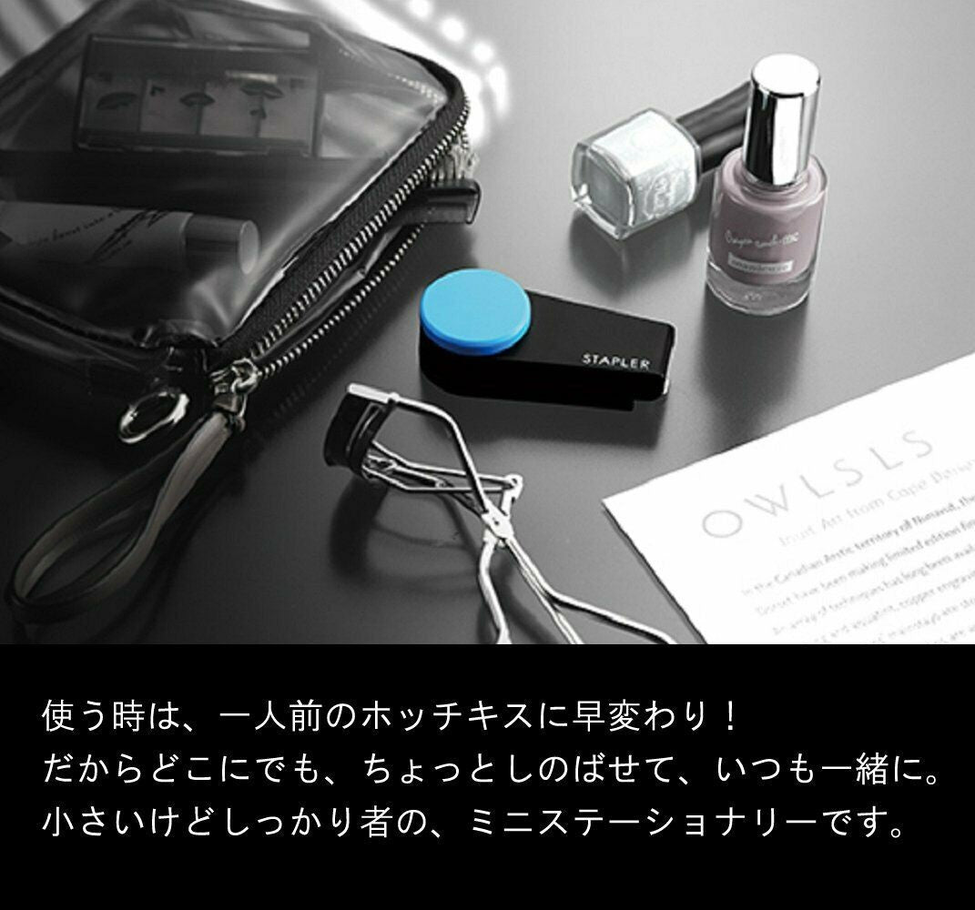 MAX HD-10XS Portable Stapler, Color Gimmick MAX 6.99 OEShop