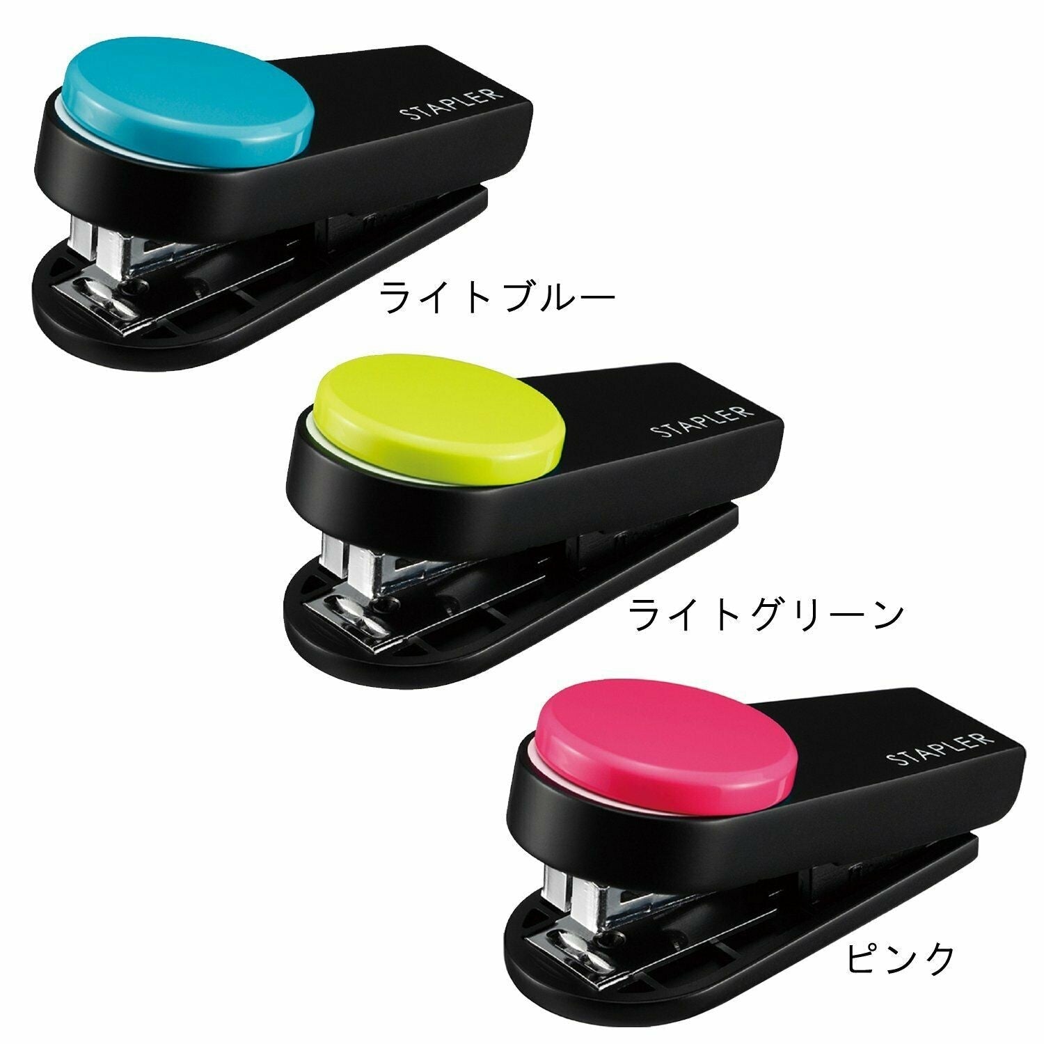 MAX HD-10XS Portable Stapler, Color Gimmick MAX 6.99 OEShop