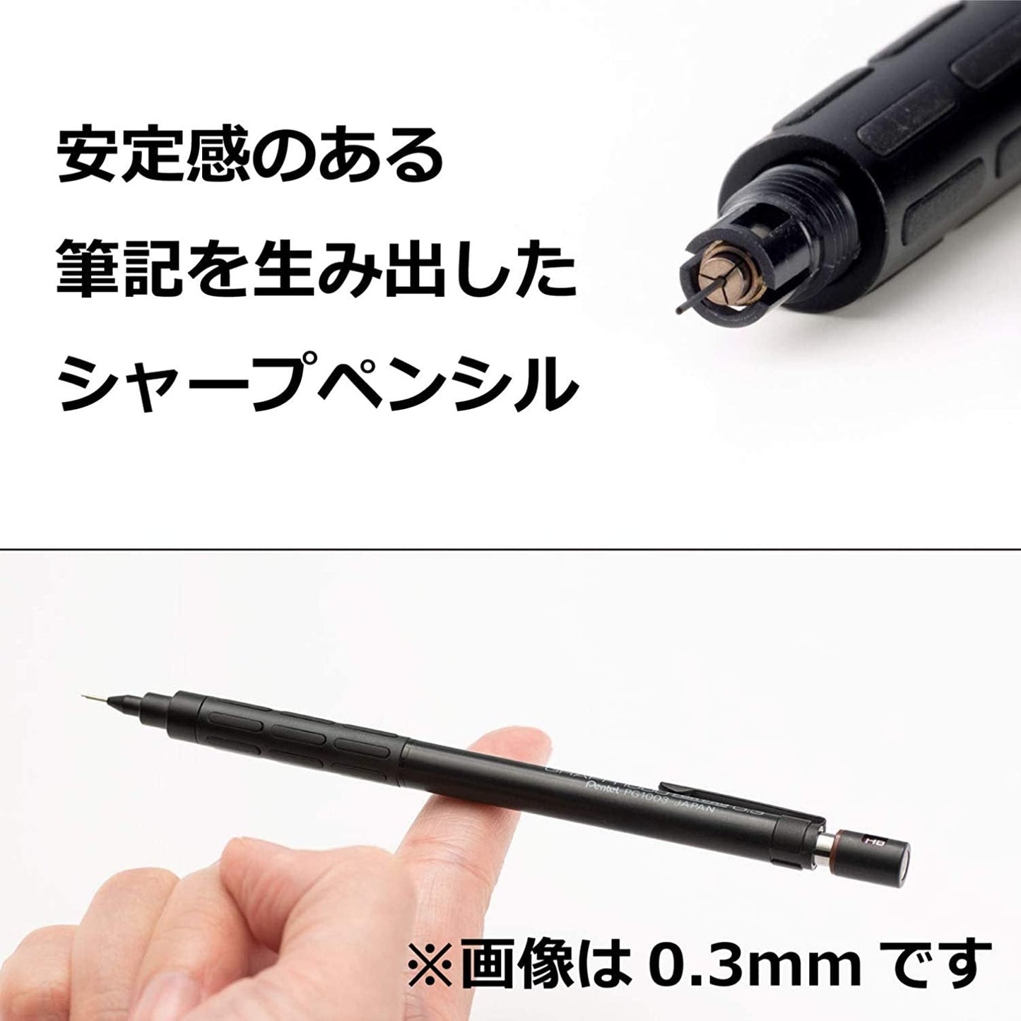 Pentel Graph 1000 for Pro 0.3mm HB Mechanical Pencil PG1003 Pentel 10.99 OEShop