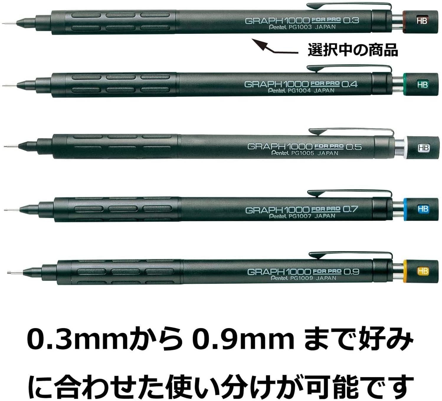 Pentel Graph 1000 for Pro 0.4mm HB Mechanical Pencil PG1004 Pentel 10.99 OEShop