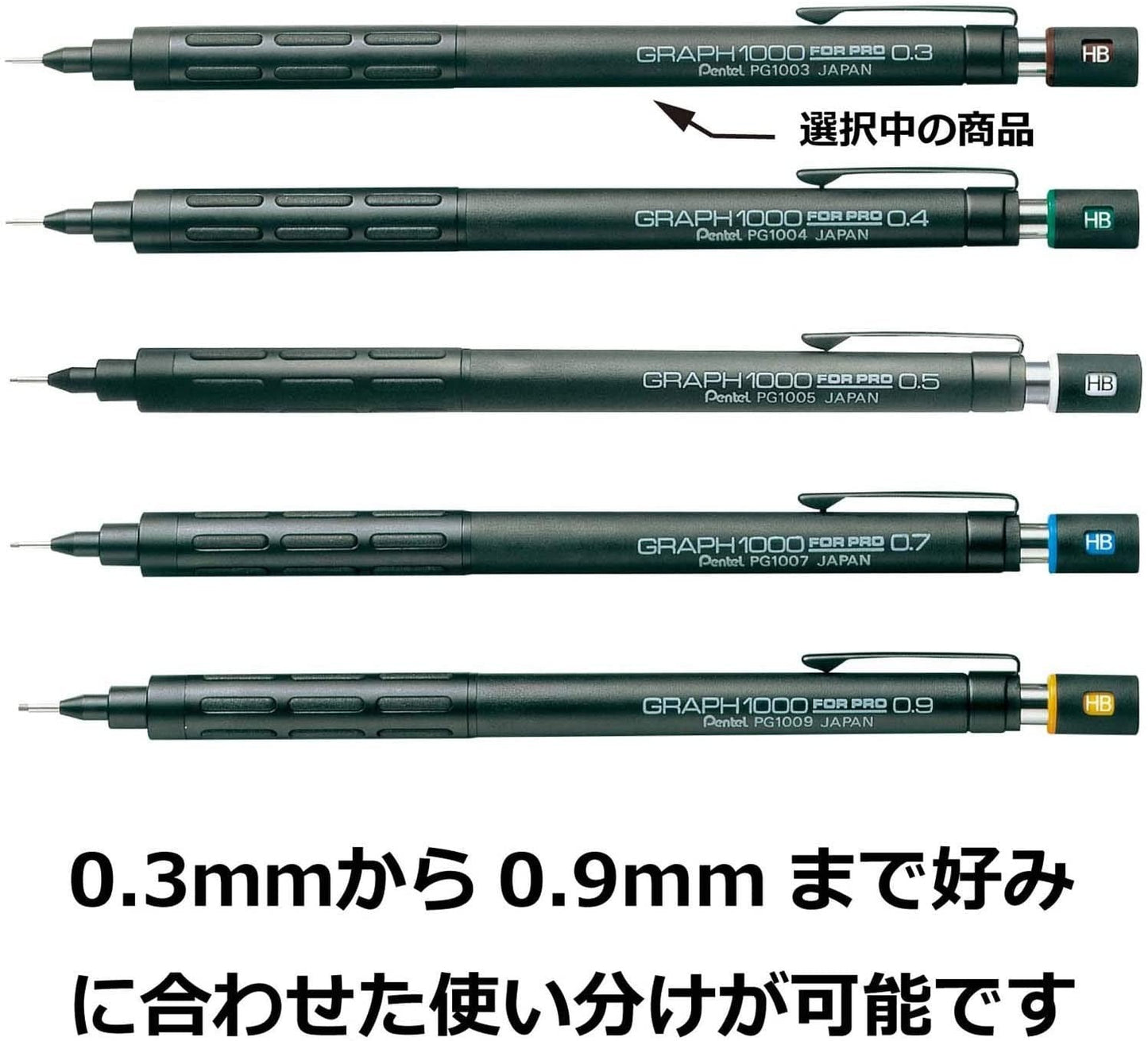Pentel Graph 1000 for Pro 0.9mm HB Mechanical Pencil PG1009 Pentel 10.99 OEShop