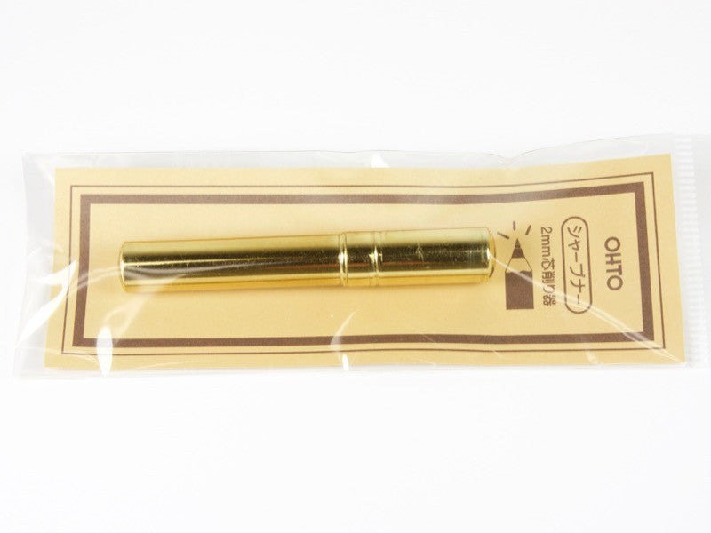 OHTO Brass 2.0 mm Lead Sharpener OHTO 6.99 OEShop