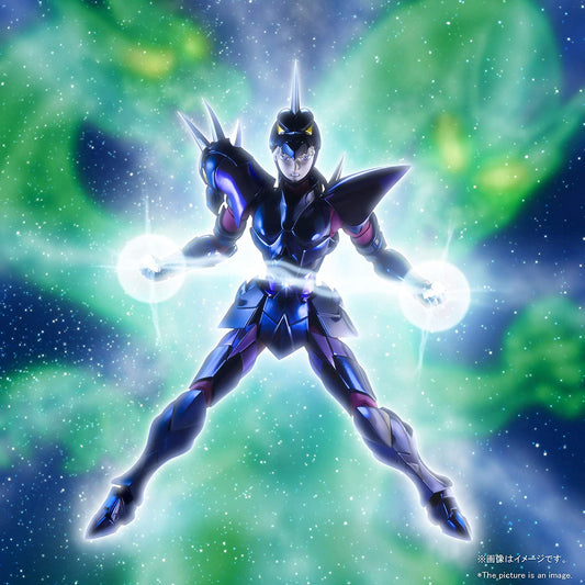 Bandai Saint Cloth EX Alpha Dubhe Siegfried Bandai 119.99 OEShop