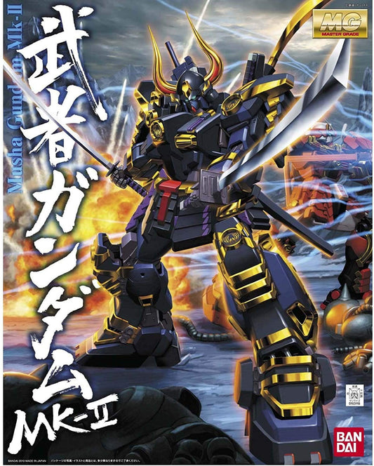 1/100 MG Musha Gundam Mk-II