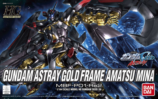 1/144 HGGS 59 Gundam Astray Gold Frame Amatsu Mina