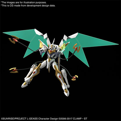 1/35 HG Lancelot Albion Model Kit