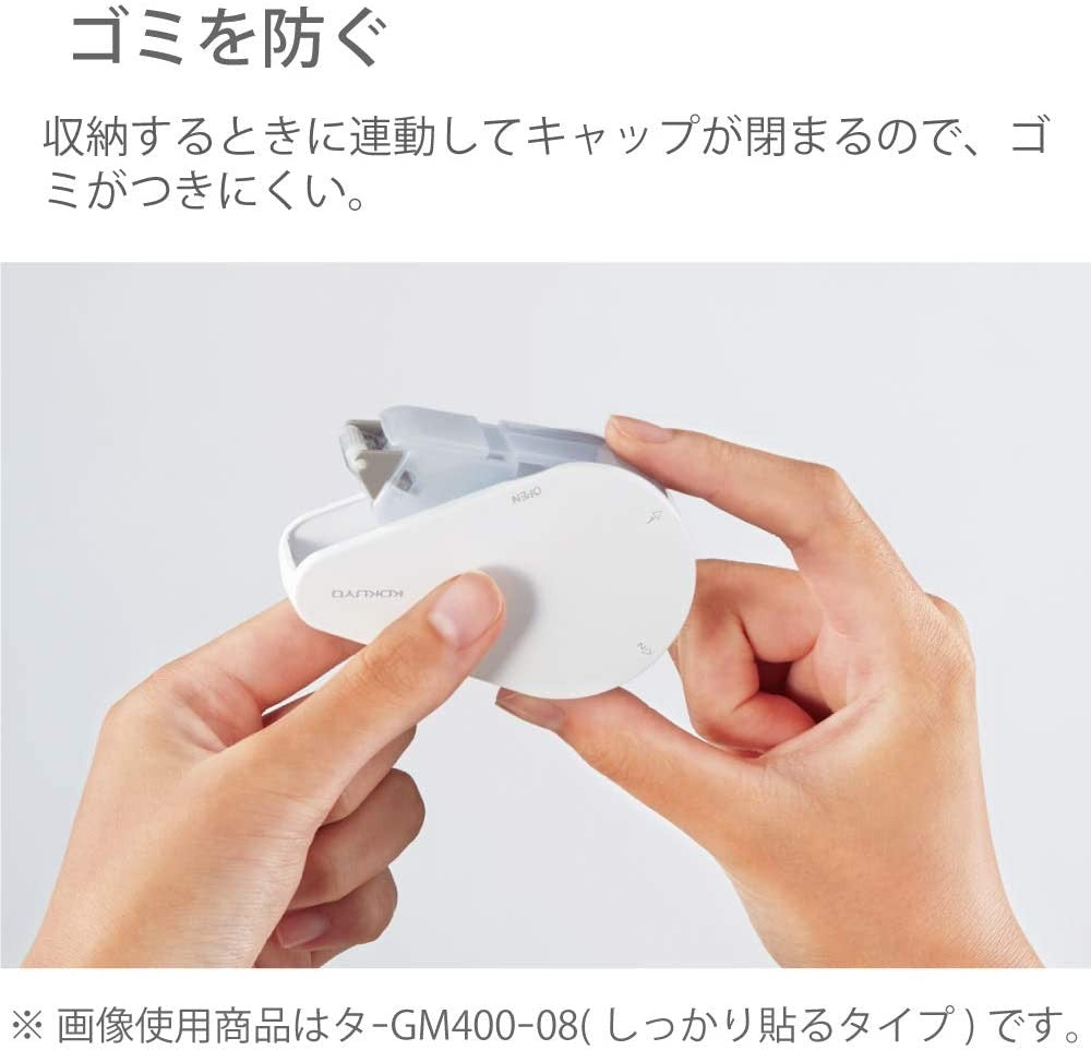 KOKUYO GLOO 2 ways Tape Glue Repositionable type Size M KOKUYO 4.49 OEShop