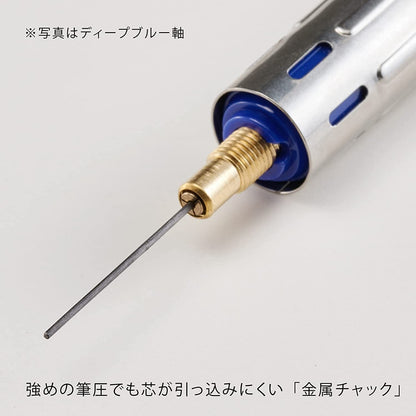 Pentel PG-METAL350 Mechanical Pencil 0.7mm PG317A Pentel 4.20 OEShop
