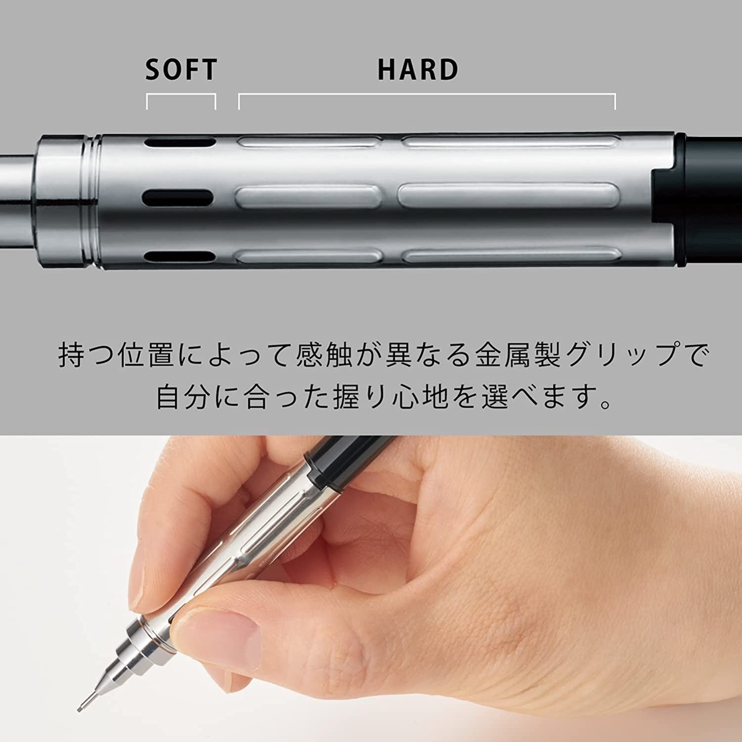 Pentel PG-METAL350 Mechanical Pencil 0.7mm PG317A Pentel 4.20 OEShop