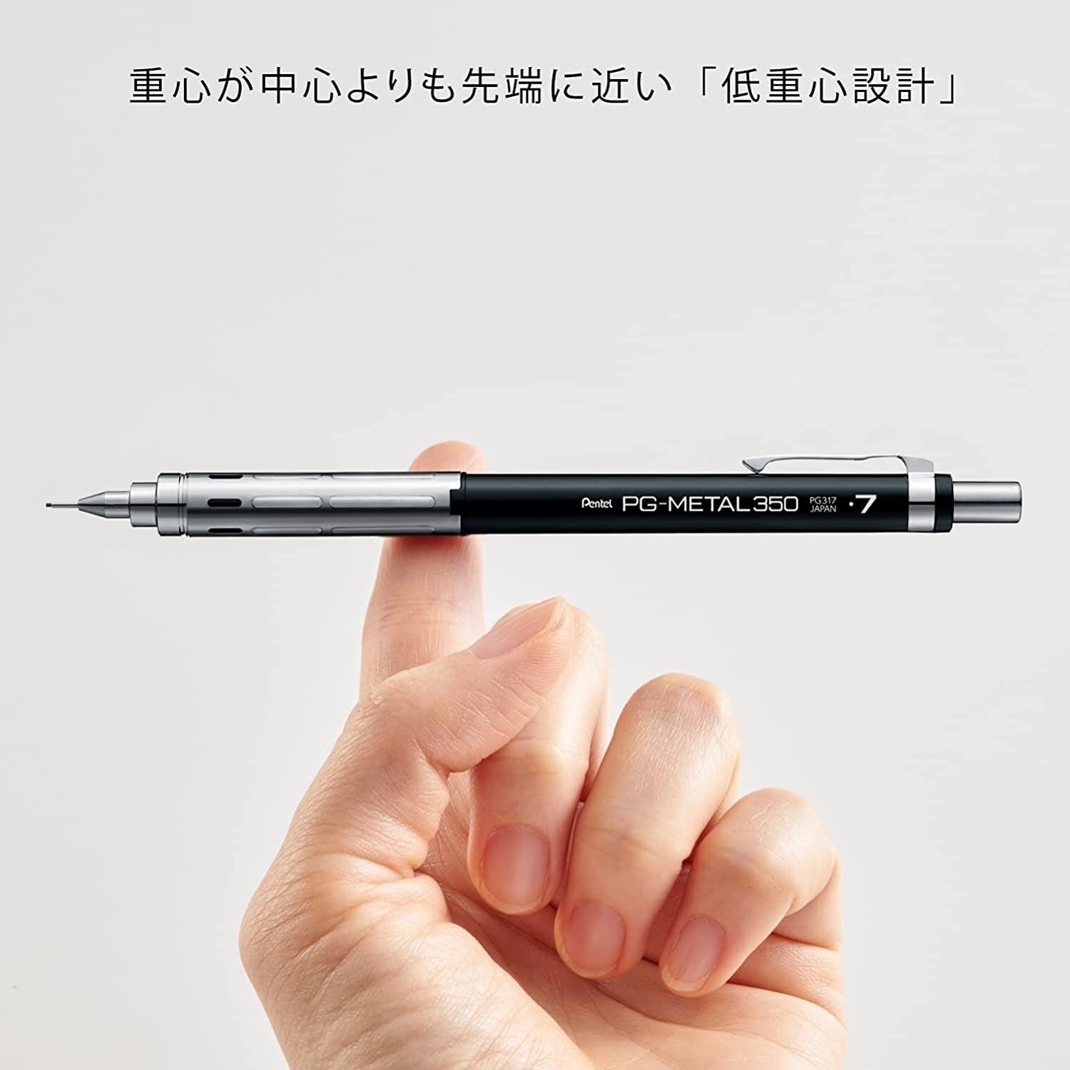 Pentel PG-METAL350 Mechanical Pencil 0.7mm PG317A Pentel 4.20 OEShop