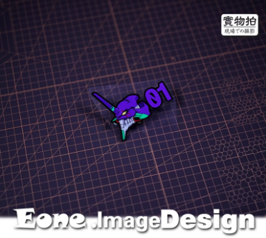 EONE Stickers Reflective Mecha Waterproof Car & Glass Sticker STI0039