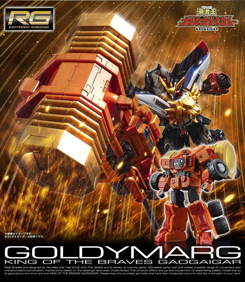 RG Goldymarg Bandai Namco