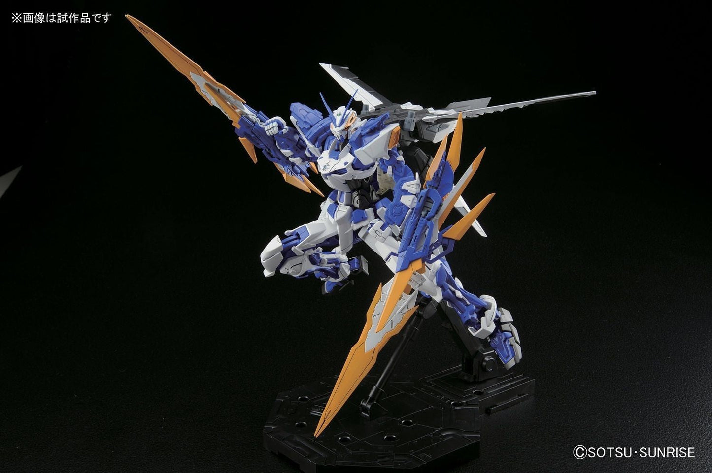 1/100 MG Gundam Astray Blue Frame D Bandai 52.99 OEShop