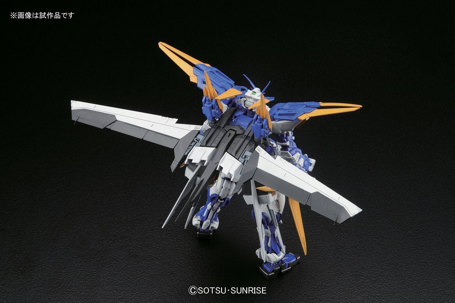 1/100 MG Gundam Astray Blue Frame D Bandai 52.99 OEShop