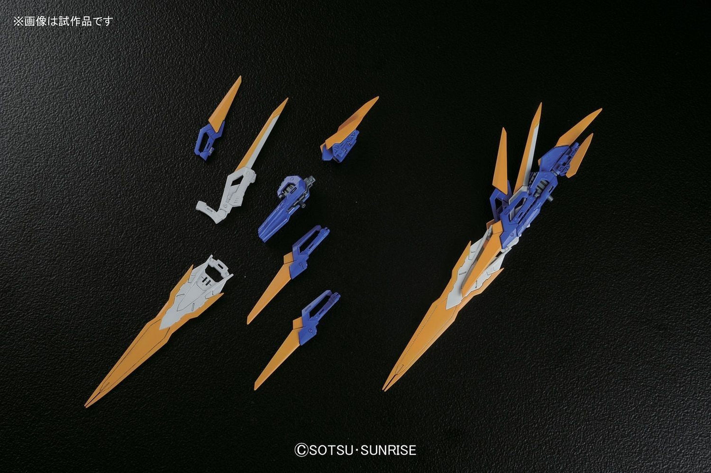 1/100 MG Gundam Astray Blue Frame D Bandai 52.99 OEShop