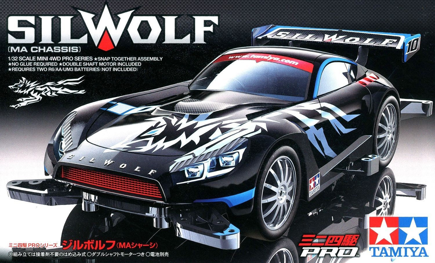 MINI 4WD PRO SILWOLF (MA CHASSIS) Tamiya 19.98 OEShop