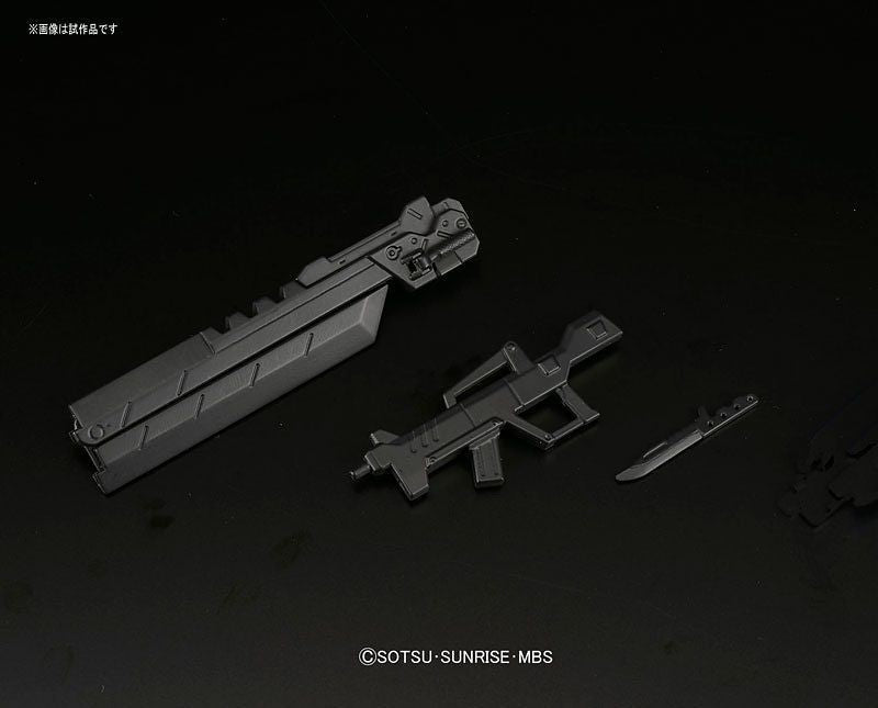 1/144 HGIBO 019 Gundam ASTAROTH Bandai 14.99 OEShop