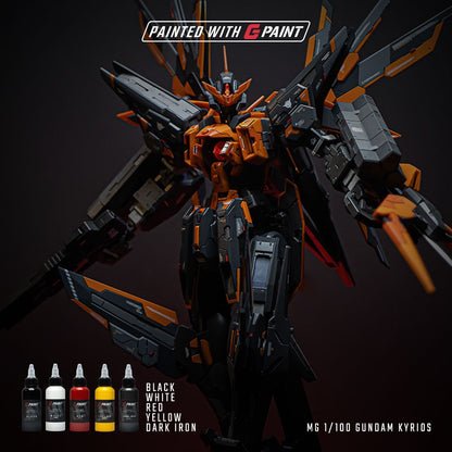 GPaint GP-007 Gun Metal V2 GPaint 9.49 OEShop