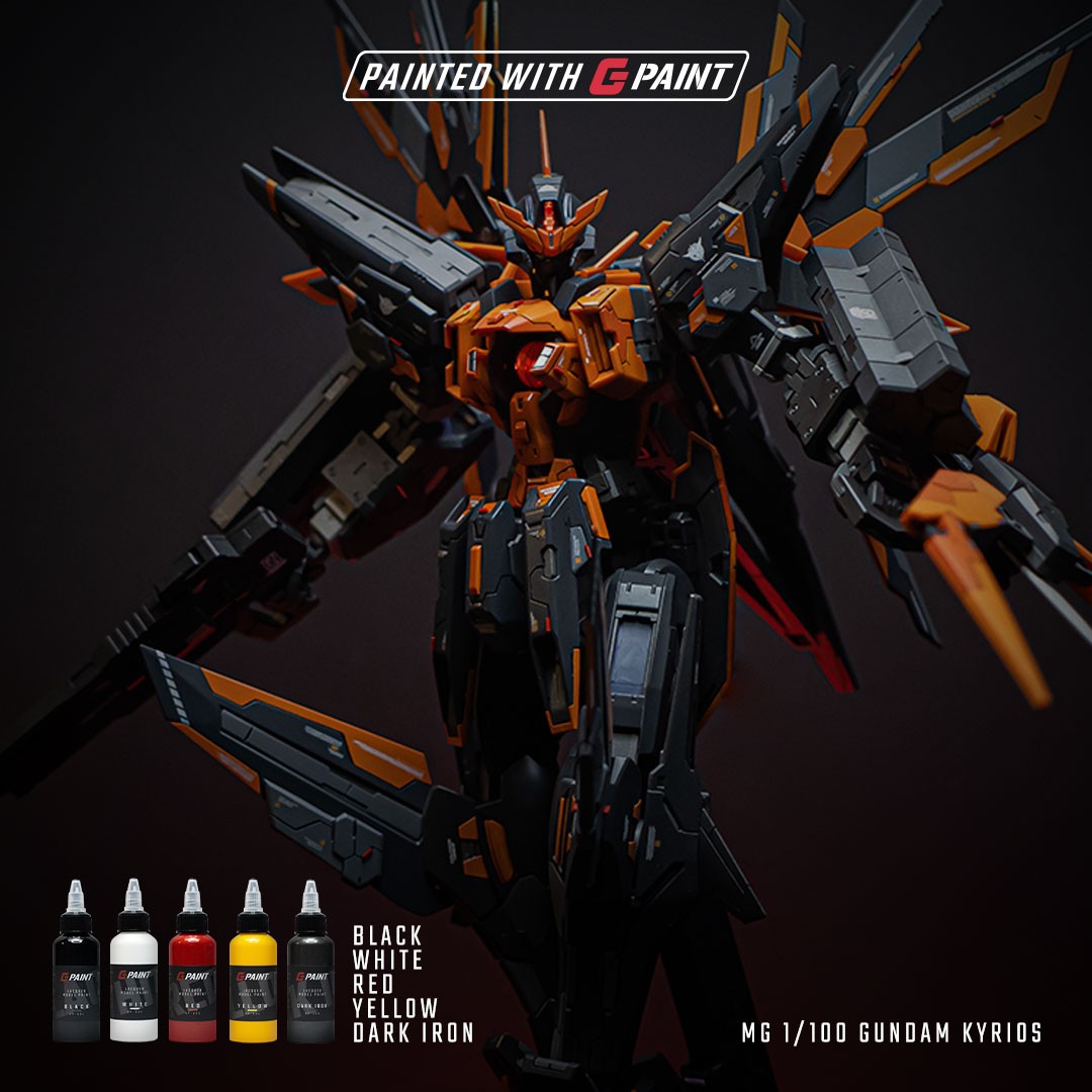 GPaint GP-008 Dark Iron V2 GPaint 9.49 OEShop