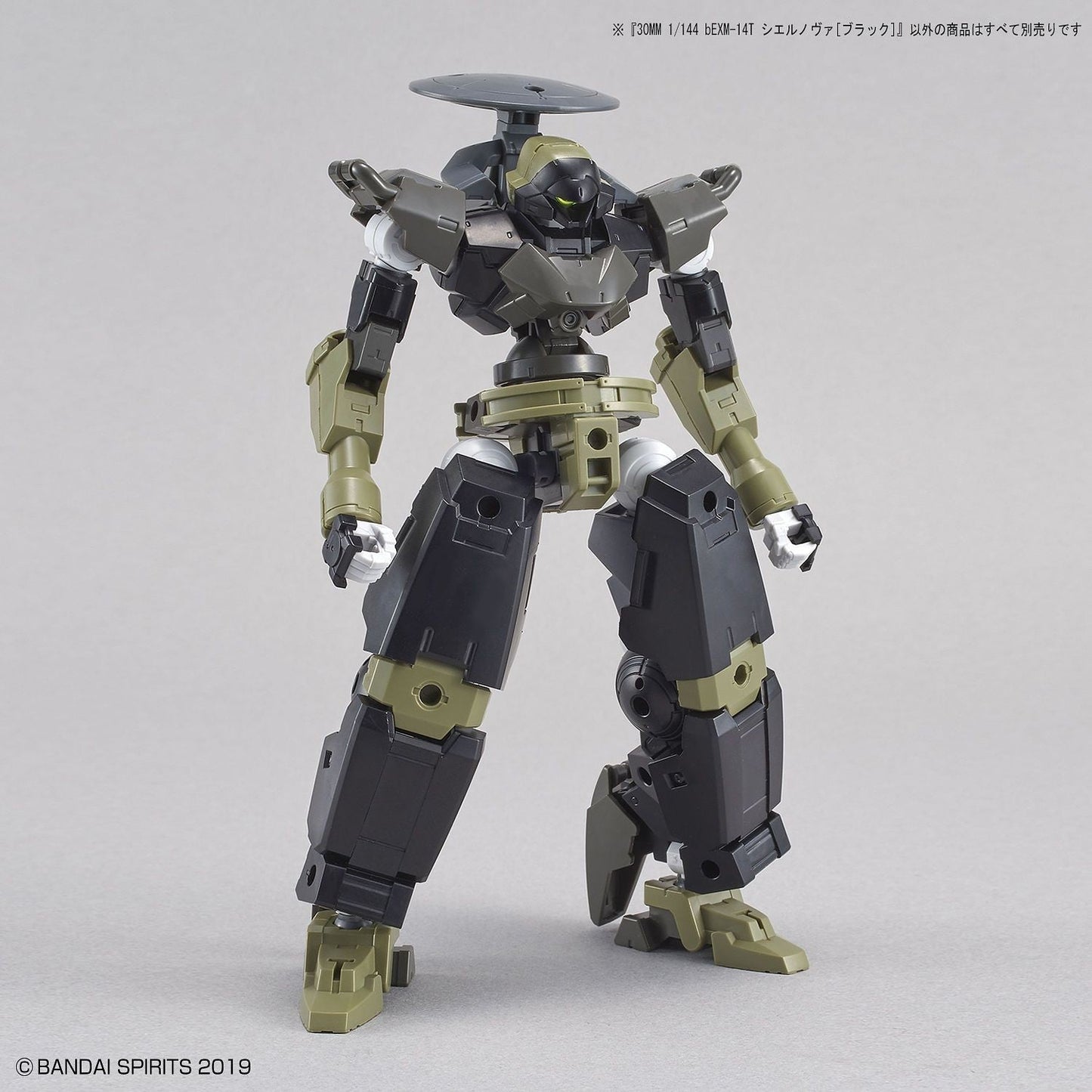1/144 30MM 35 bEXM-14T Cielnova (Black) Bandai 16.99 OEShop