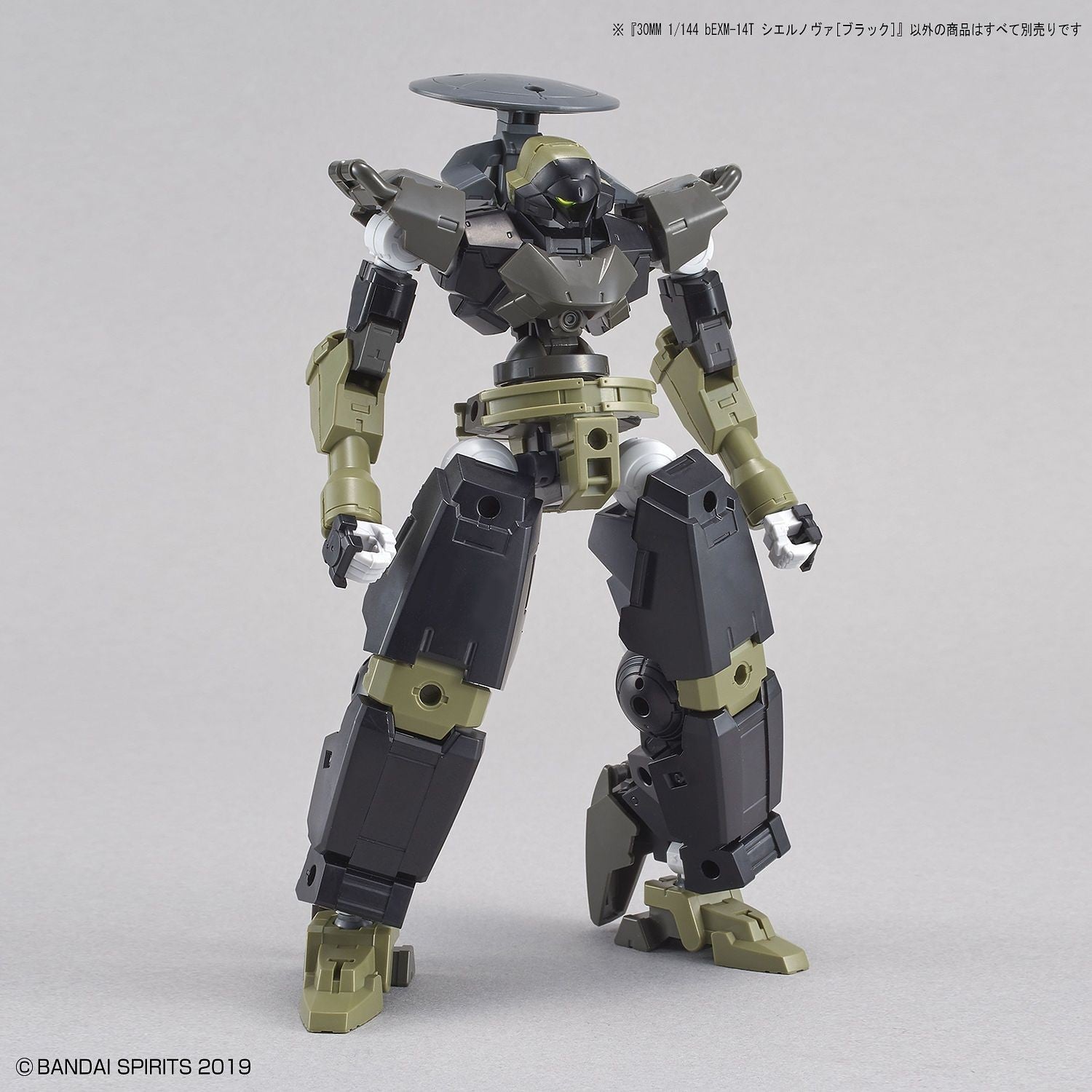 1/144 30MM 35 bEXM-14T Cielnova (Black) Bandai 16.99 OEShop