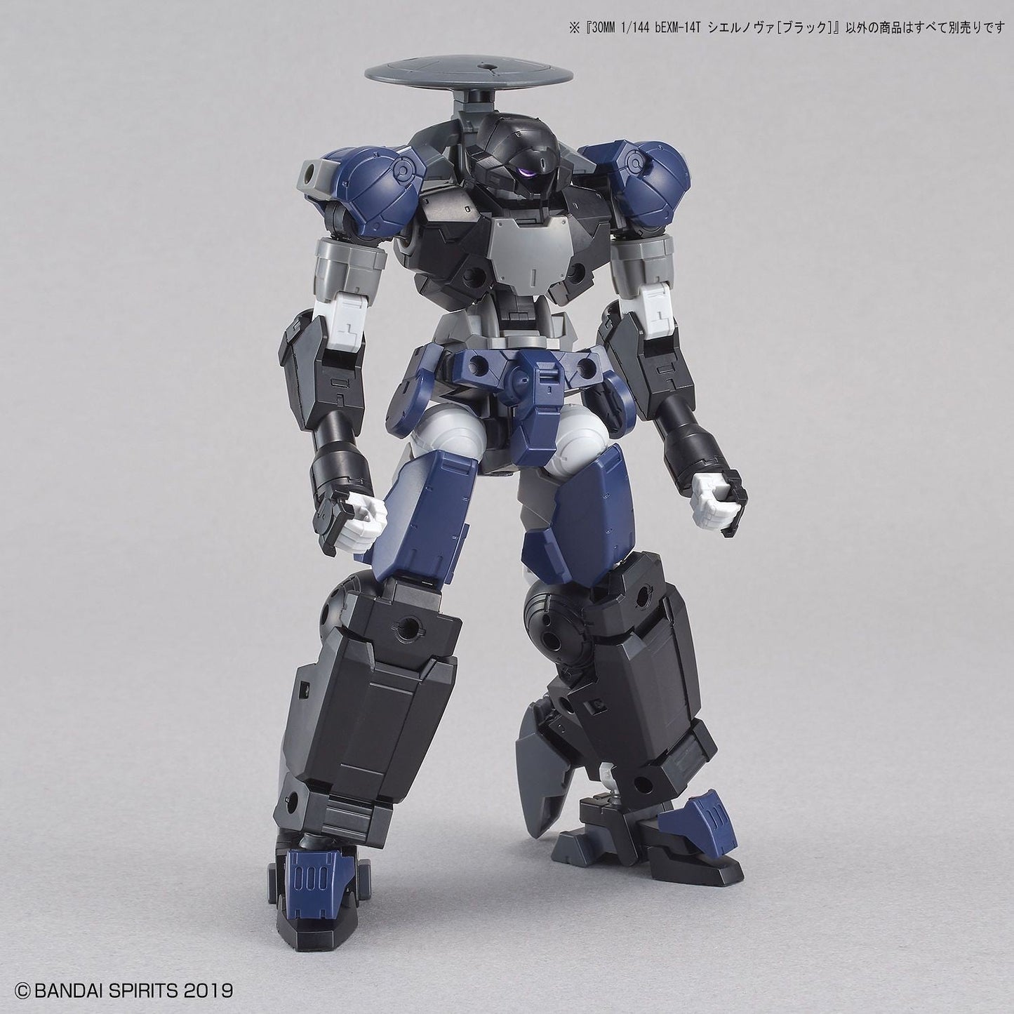 1/144 30MM 35 bEXM-14T Cielnova (Black) Bandai 16.99 OEShop
