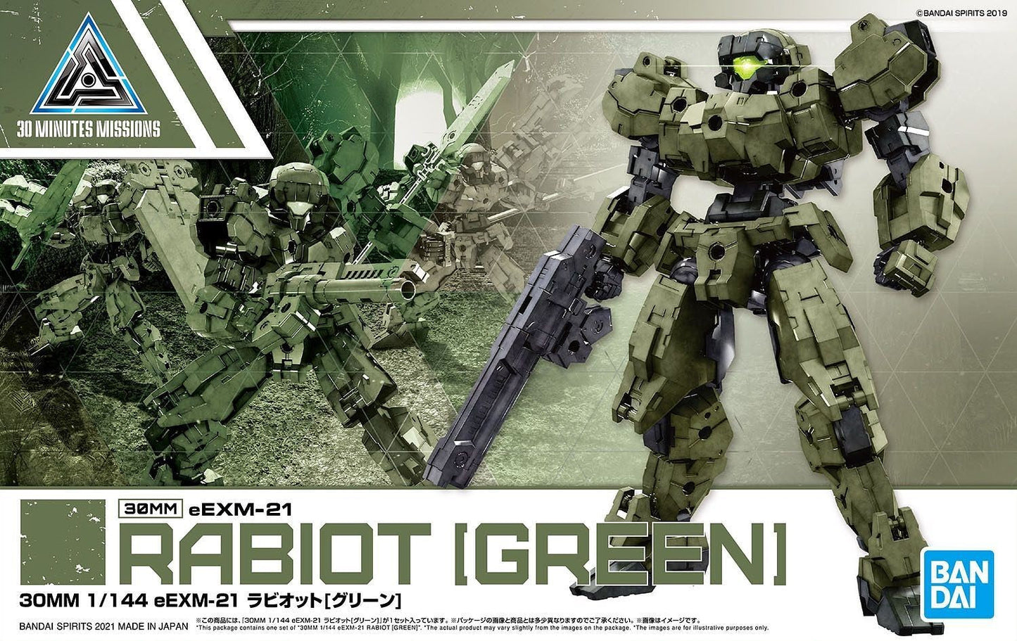 1/144 30MM 36 eEXM-21 Rabiot (Green) Bandai 16.98 OEShop