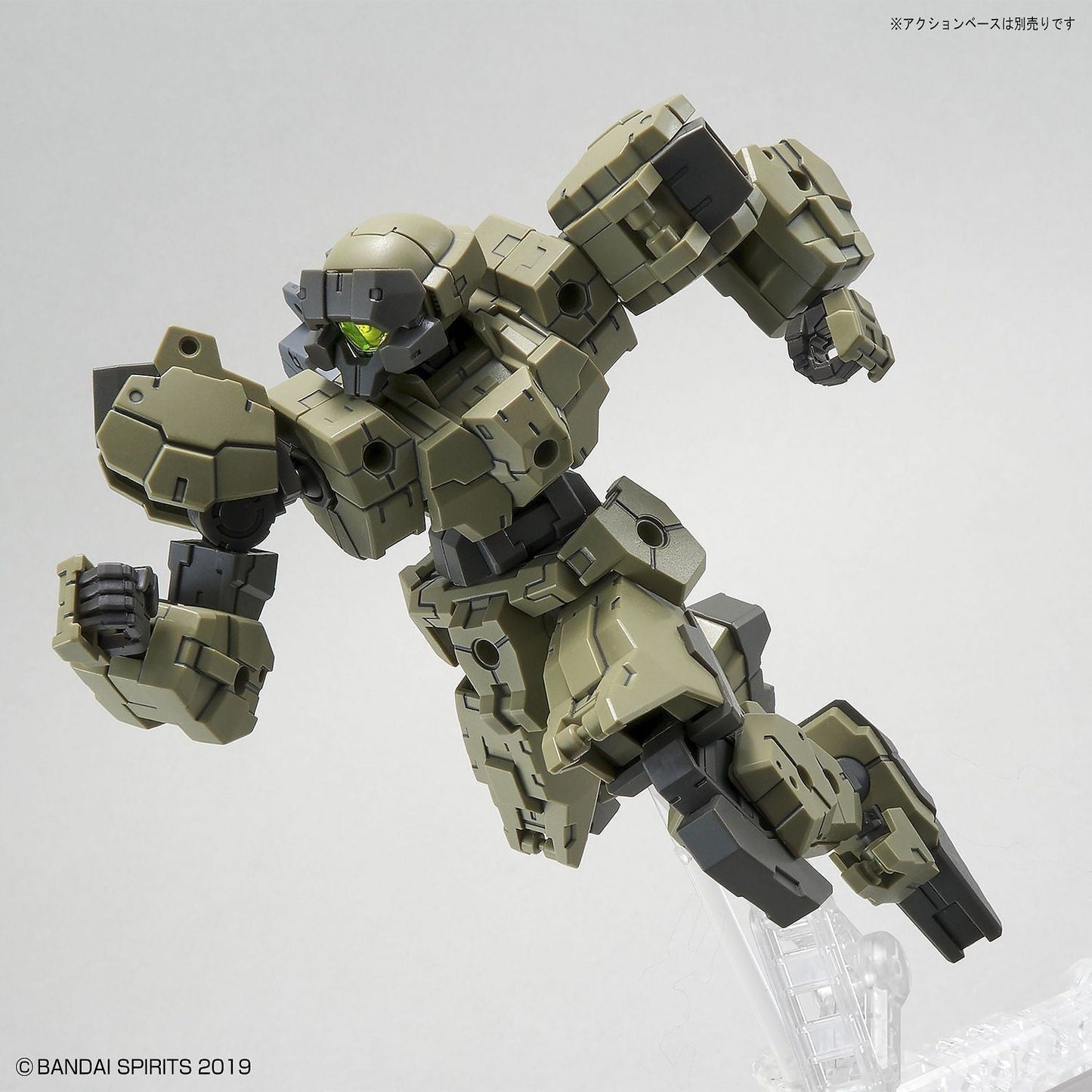 1/144 30MM 36 eEXM-21 Rabiot (Green) Bandai 16.98 OEShop