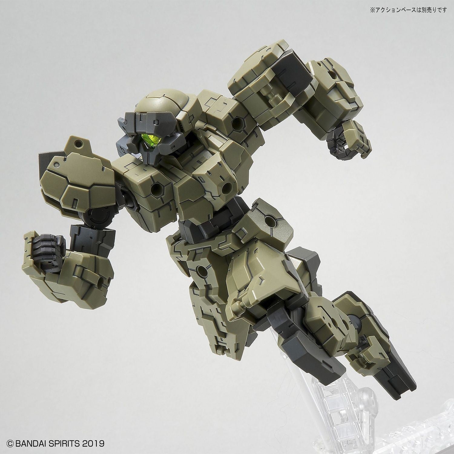 1/144 30MM 36 eEXM-21 Rabiot (Green) Bandai 16.98 OEShop