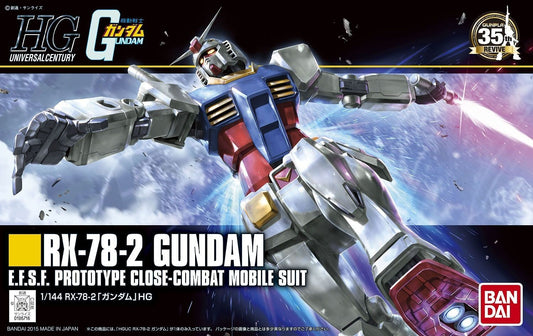 1/144 HGUC 191 RX-78-2 Gundam (Revive) Bandai 14.99 OEShop