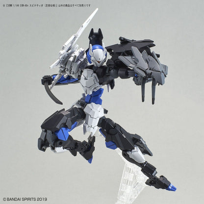 1/144 30MM 34 EXM-A9N Spinatio (Ninja Specification) Bandai 15.49 OEShop