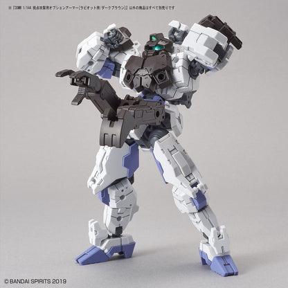 1/144 30MM Option Armor OP-16 Base Attack (Rabiot, Dark Brown) Bandai Bandai 5.99 OEShop