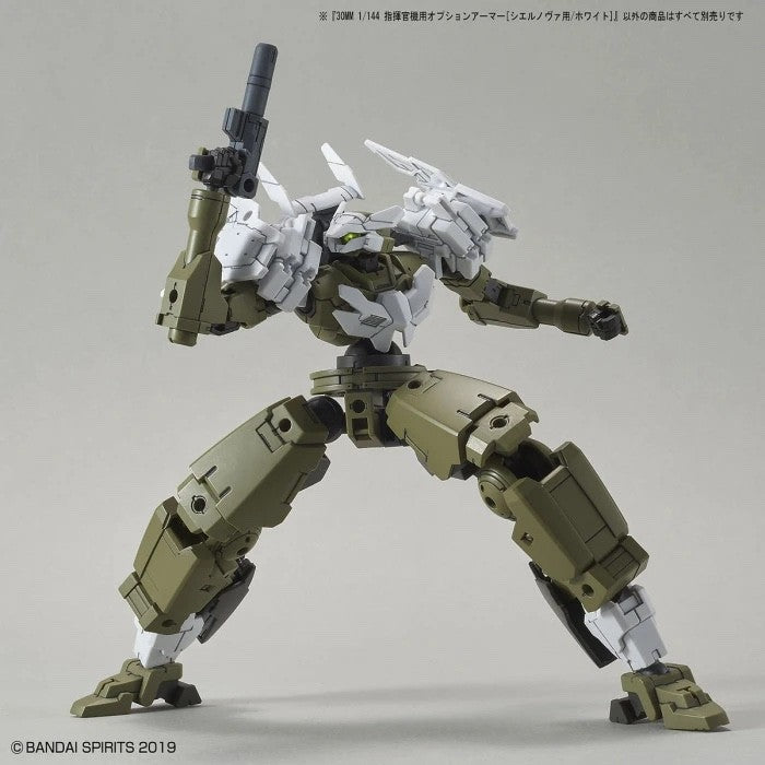 1/144 30MM Option Armor OP-29 for Commander [Cielnova, White] Bandai Bandai 5.99 OEShop