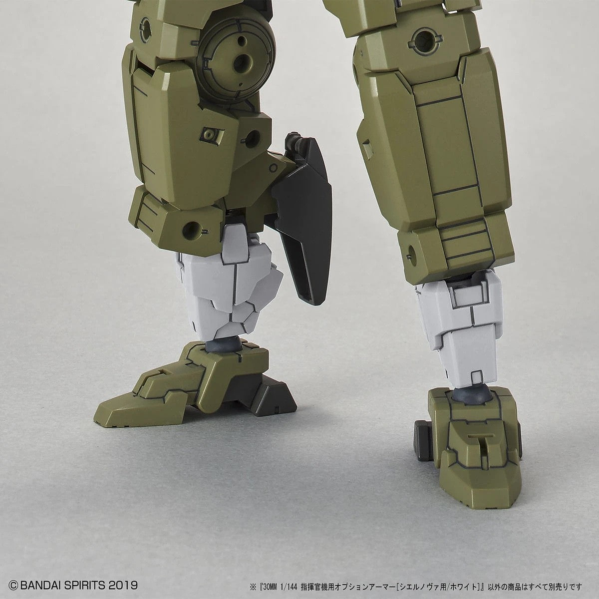 1/144 30MM Option Armor OP-29 for Commander [Cielnova, White] Bandai Bandai 5.99 OEShop