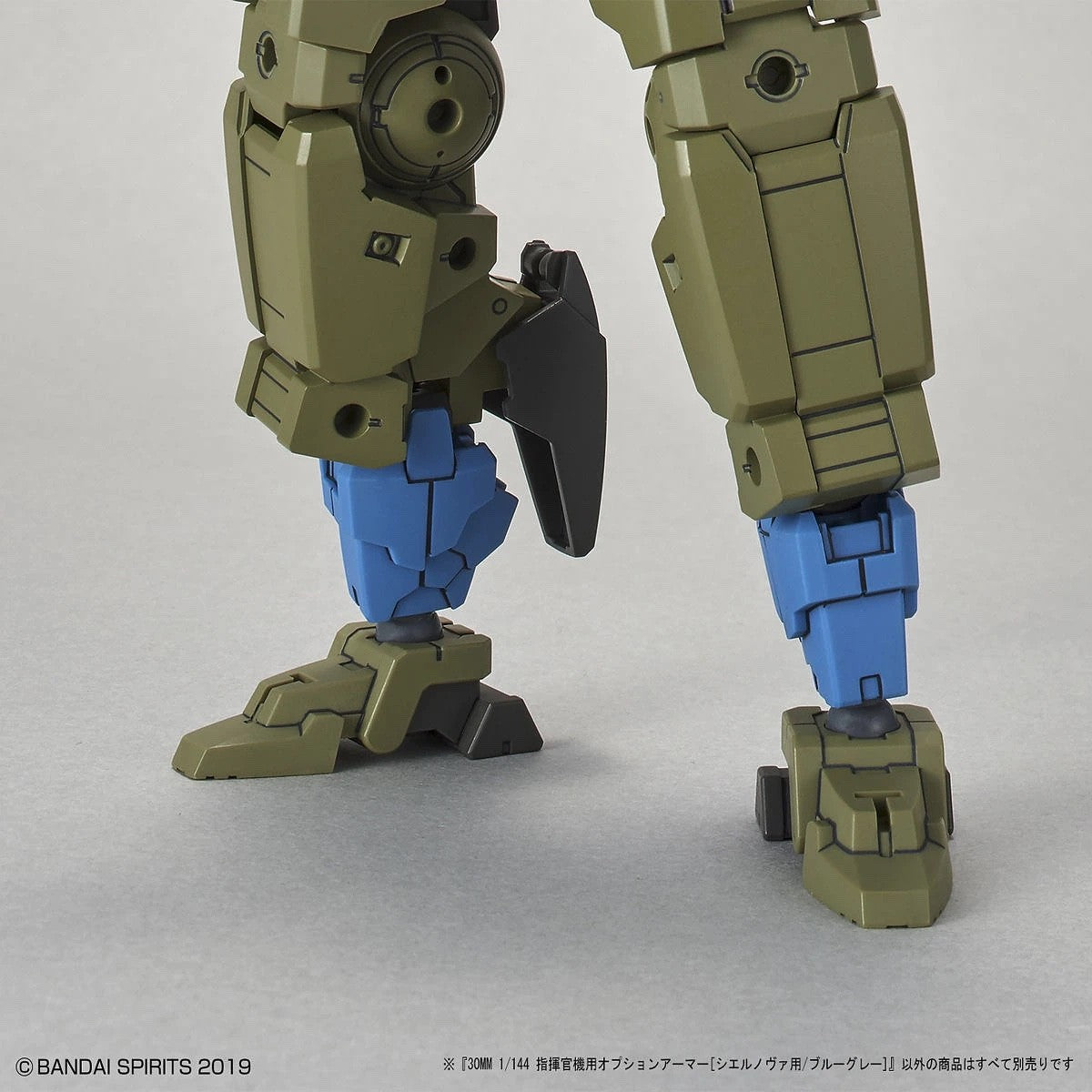 1/144 30MM Option Armor OP-30 for Commander [Cielnova, Blue Grey] Bandai Bandai 5.99 OEShop