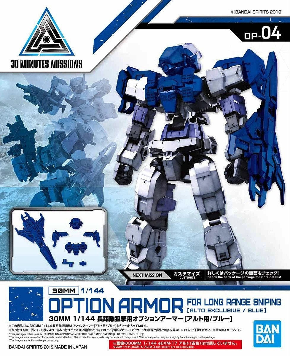 1/144 30MM Option Armor OP-04 for Long Range Sniping (ALTO, Blue) Bandai Bandai 3.99 OEShop