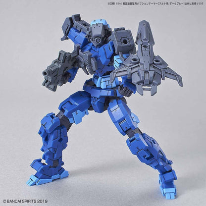 1/144 30MM Option Armor OP-03 for Long Range Sniping (ALTO, Dark Gray) Bandai Bandai 3.99 OEShop