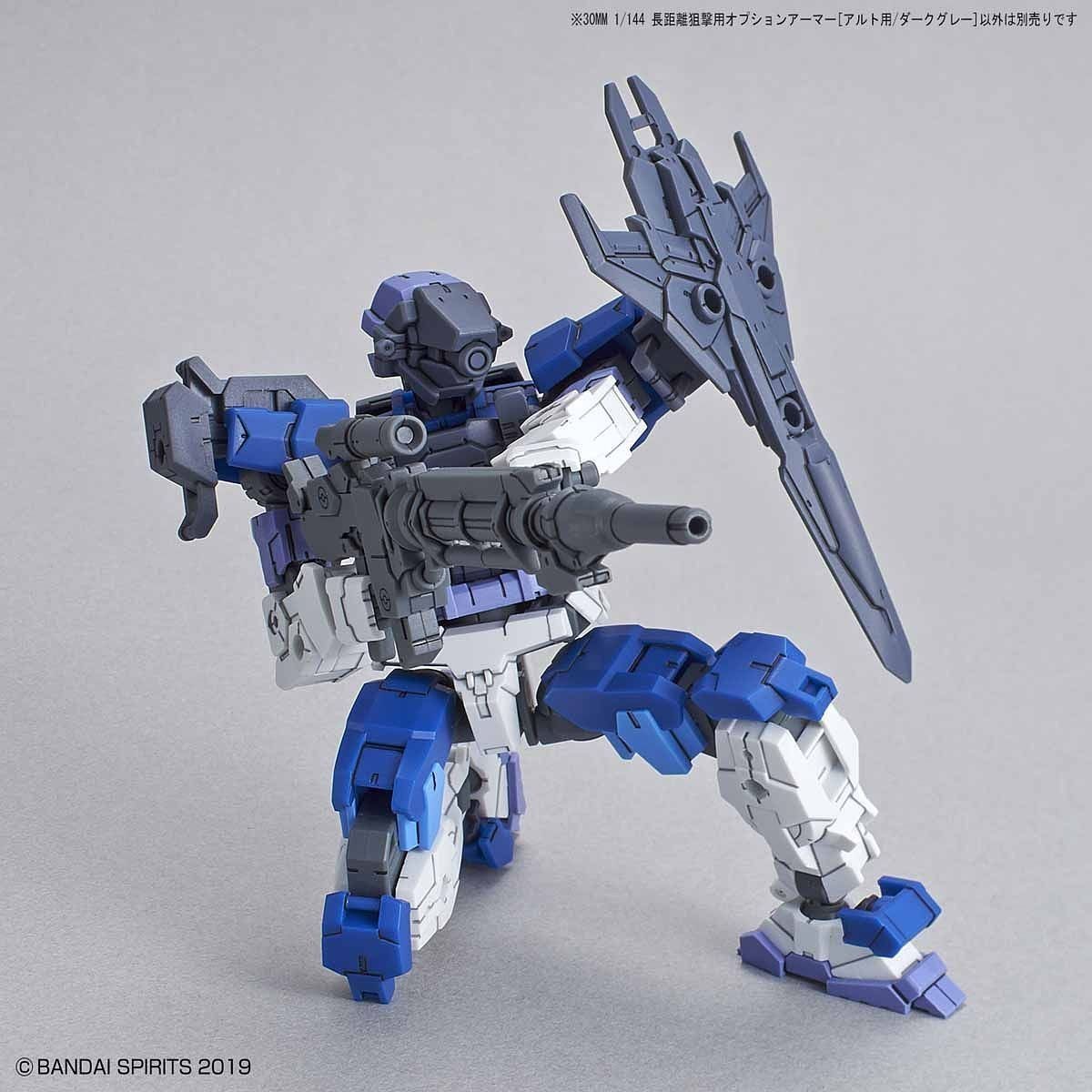 1/144 30MM Option Armor OP-03 for Long Range Sniping (ALTO, Dark Gray) Bandai Bandai 3.99 OEShop