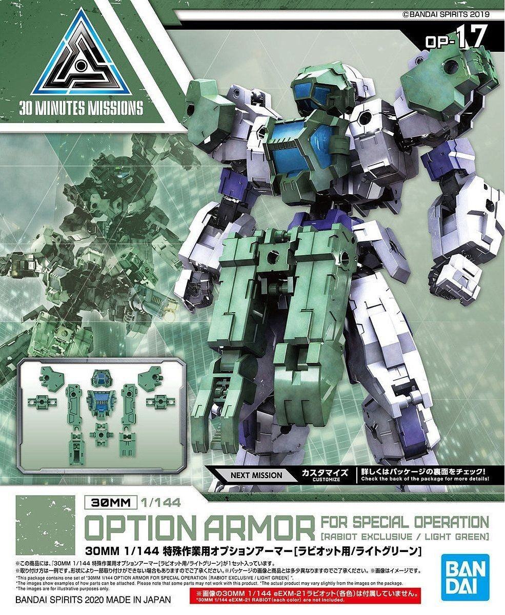 1/144 30MM Option Armor OP-17 Special Operation (Rabiot/Light Green) Bandai Bandai 5.99 OEShop