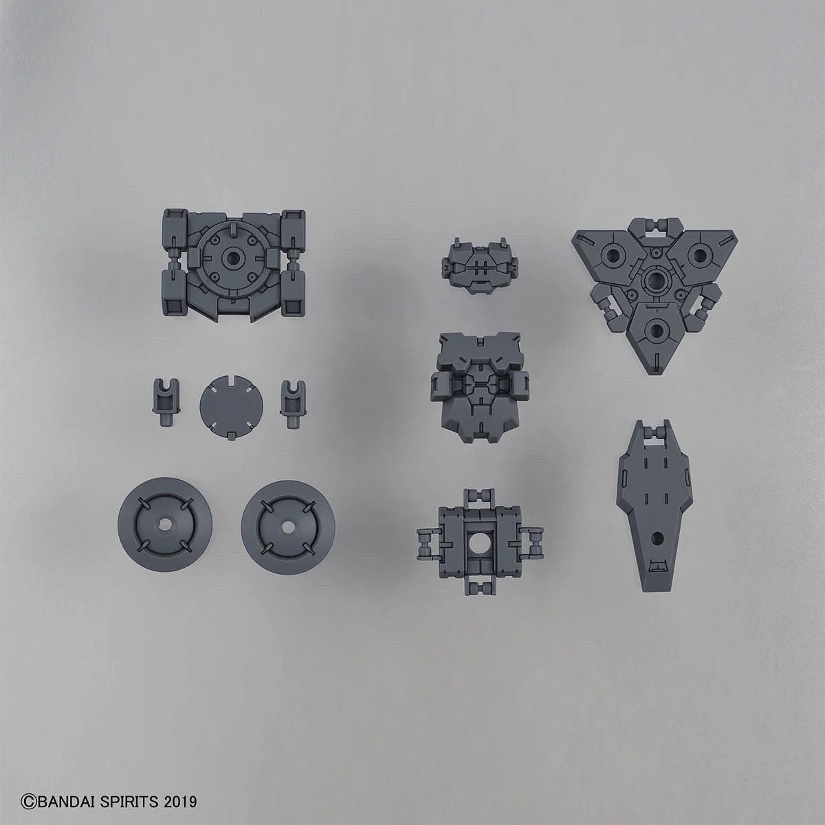 1/144 30MM Option Armor OP-25 for Spy Drone (Rabiot, Light Gray) Bandai Bandai 5.99 OEShop