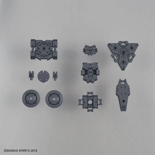 1/144 30MM Option Armor OP-25 for Spy Drone (Rabiot, Light Gray) Bandai Bandai 5.99 OEShop