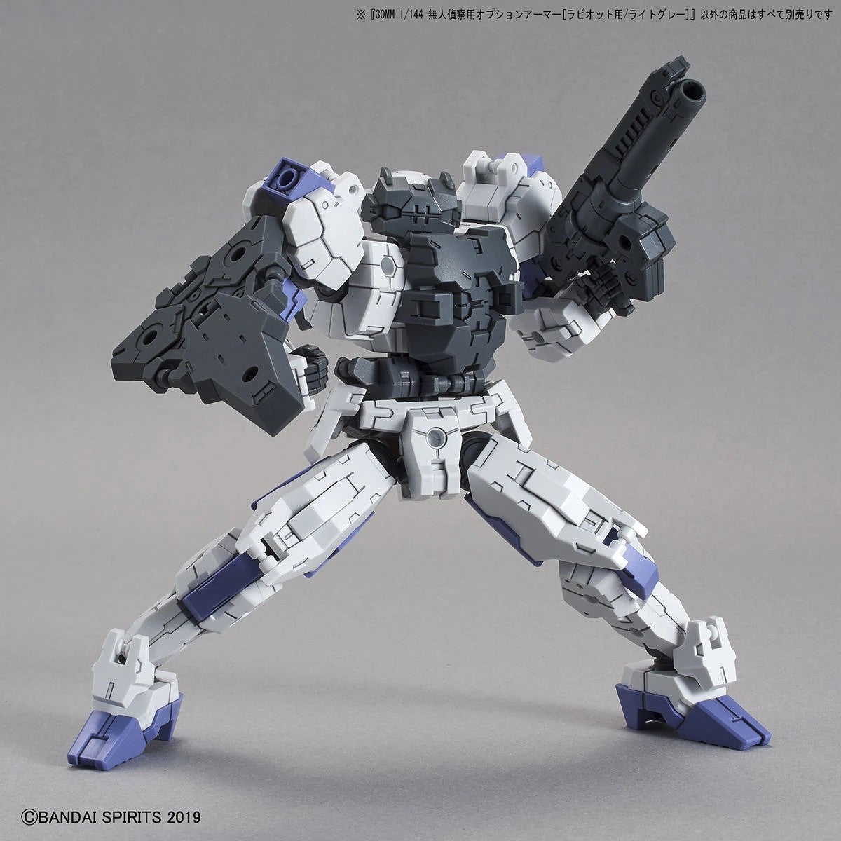 1/144 30MM Option Armor OP-25 for Spy Drone (Rabiot, Light Gray) Bandai Bandai 5.99 OEShop