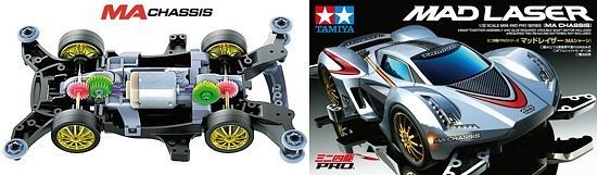 MINI 4WD MAD LASER (MA CHASSIS) Tamiya 19.98 OEShop