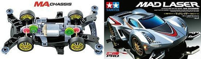 MINI 4WD MAD LASER (MA CHASSIS) Tamiya 19.98 OEShop