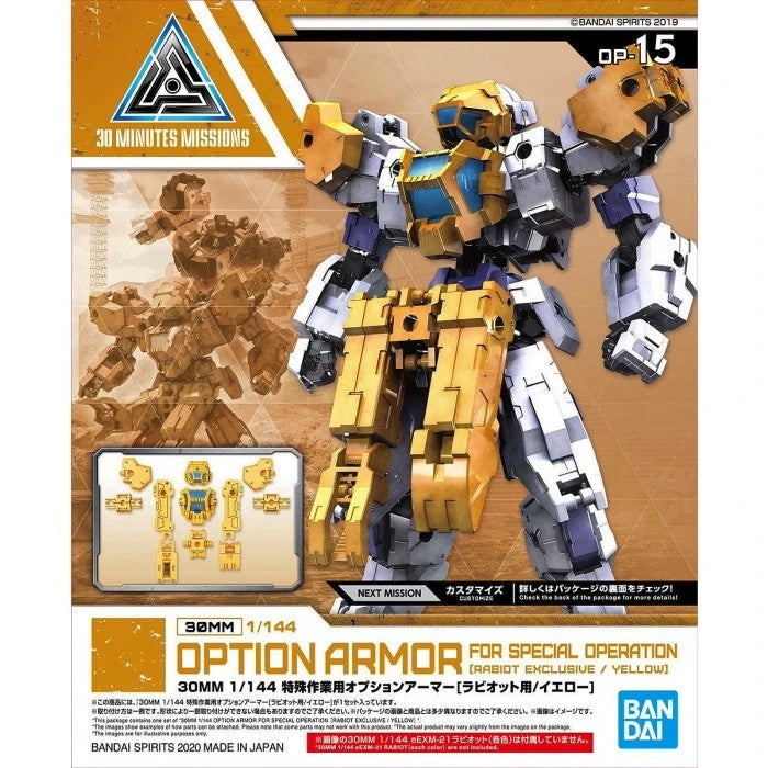 1/144 30MM Option Armor OP-15 Special Operation (Rabiot, Yellow) Bandai Bandai 5.99 OEShop