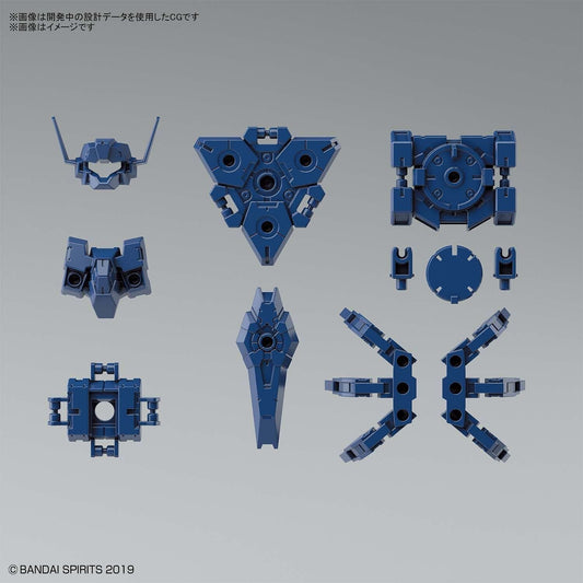 1/144 30MM Option Armor OP-23 for Commander (Rabiot, Navy Blue) Bandai Bandai 4.99 OEShop