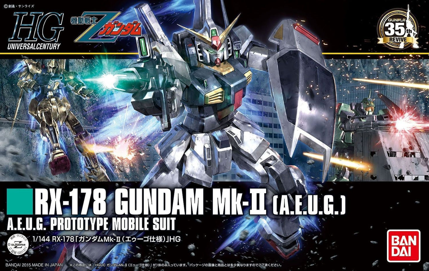 1/144 HGUC 193 Revive RX-178 Gundam MK-II (AEUG Version) Bandai 19.98 OEShop